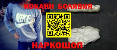 каннабис Кунгур