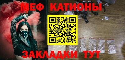 кокаин перу Кулебаки